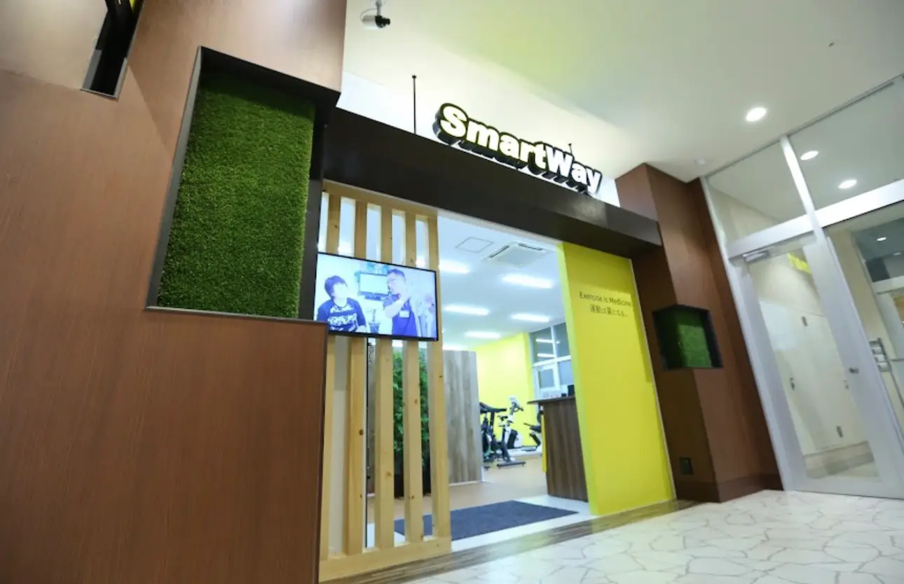 スマートウェイ恵み野