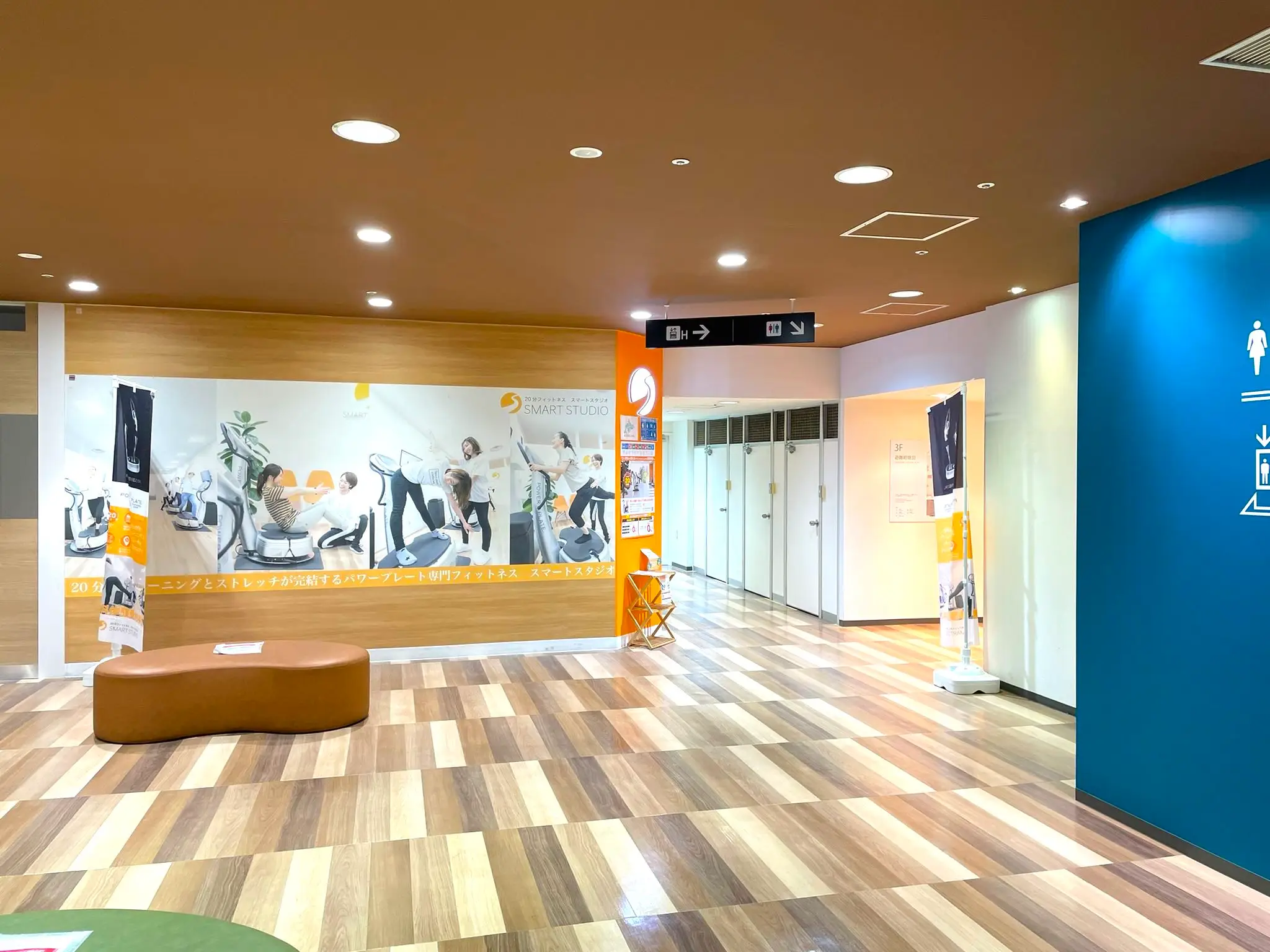 【スタッフ紹介】スマートスタジオ新さっぽろ店