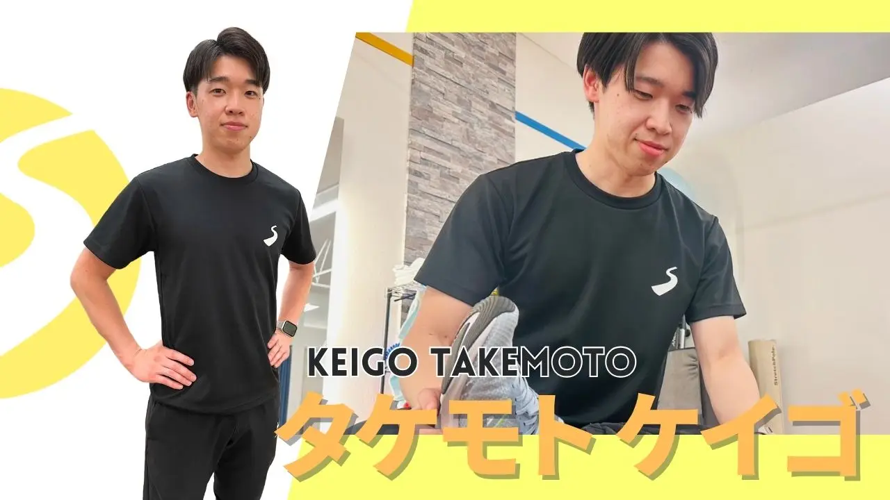 コーチ紹介　竹本 桂悟