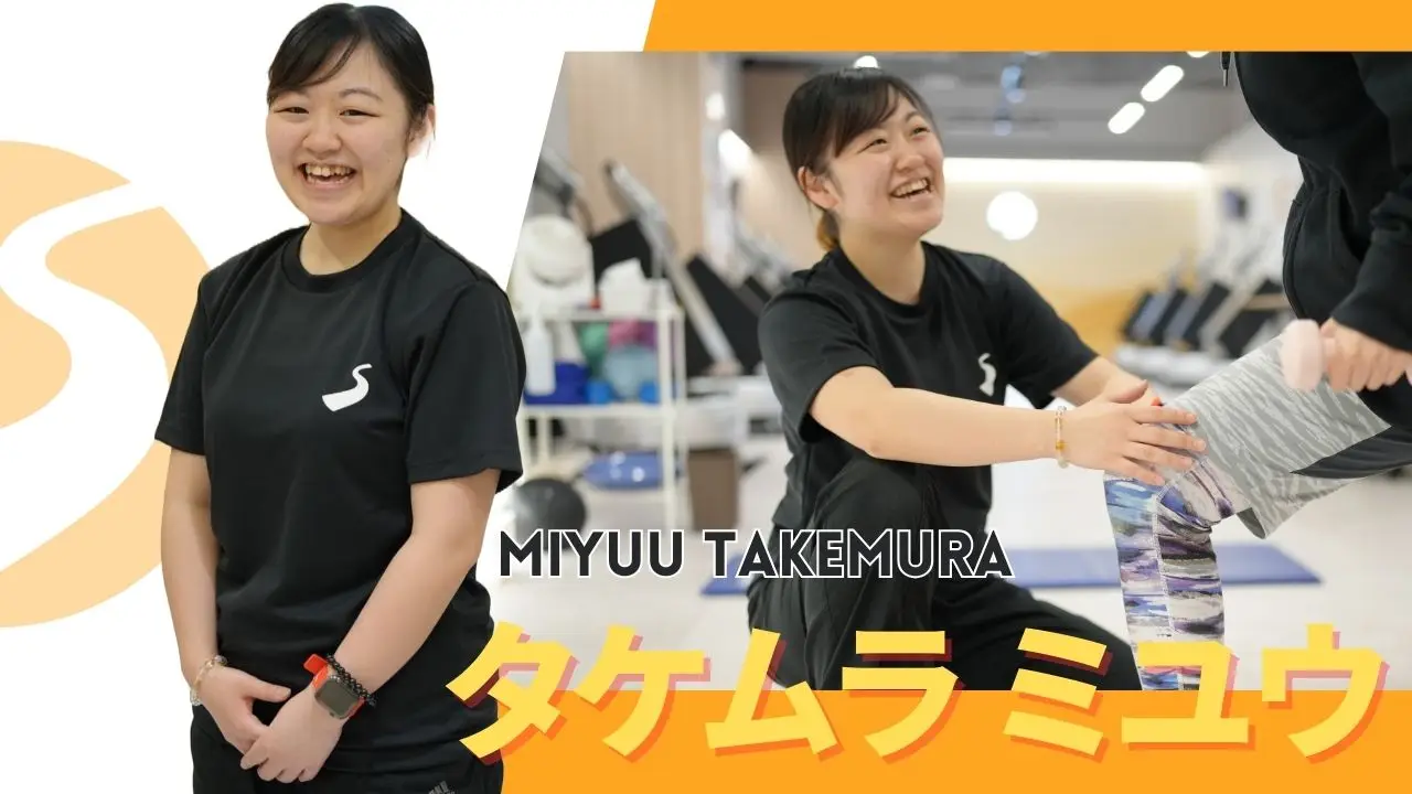 コーチ紹介 竹村 実佑