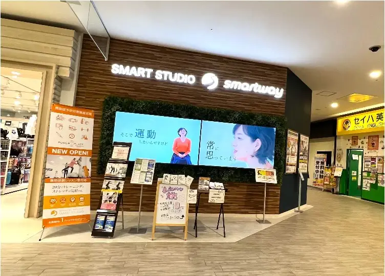 【スタッフ紹介】スマートスタジオ旭川駅前店