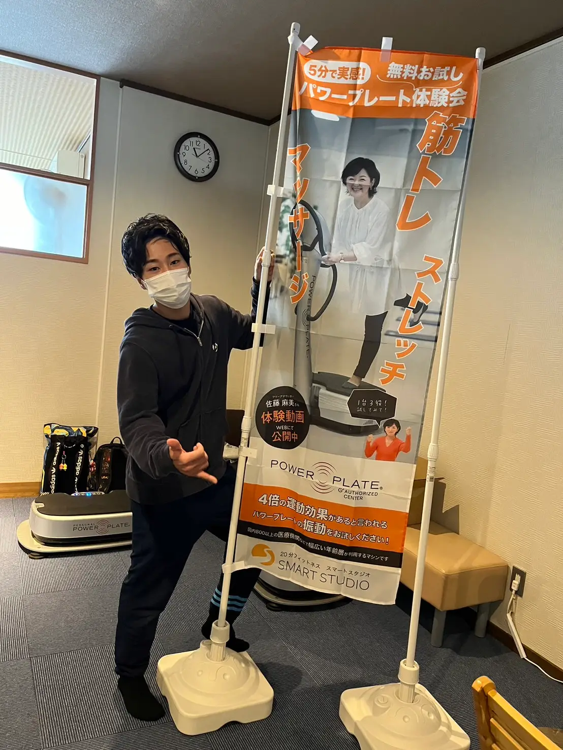 【出張イベント開催レポート】スマートスタジオ小樽がオスパにて出張体験会を実施しました!