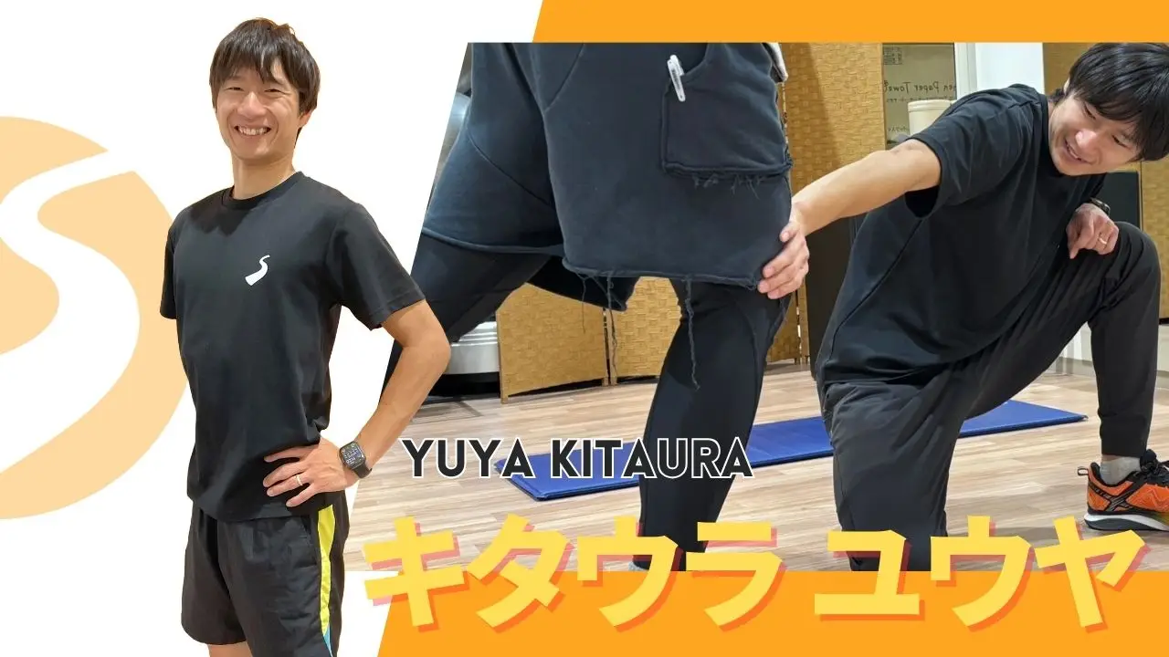コーチ紹介 北浦 侑弥