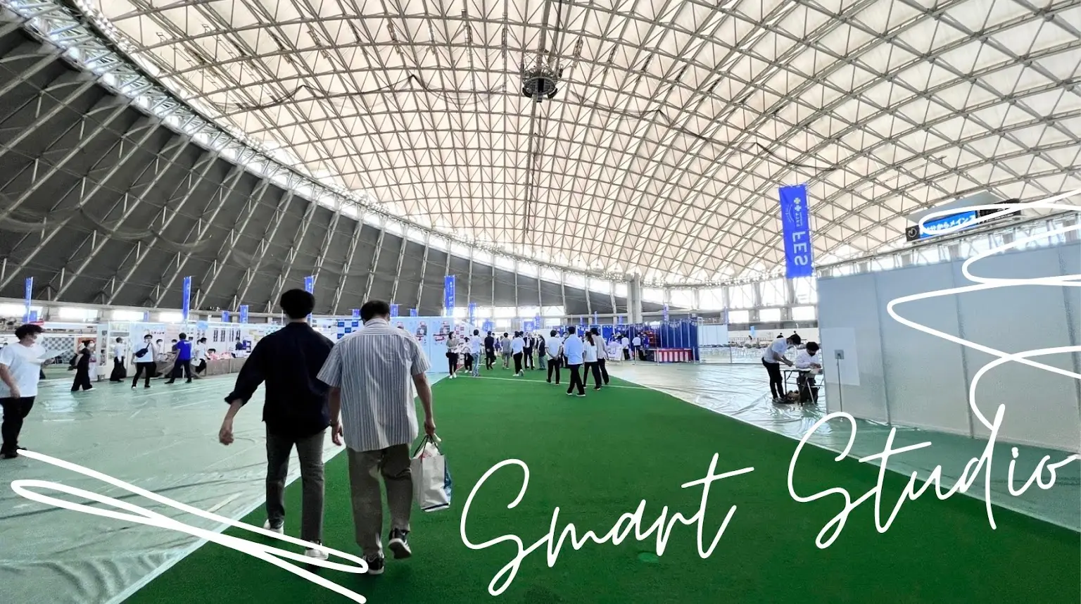 サツドラFES2022|ご来場ありがとうございました‼