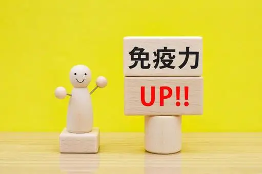 免疫力アップに効く！健康のための週3フィットネス
