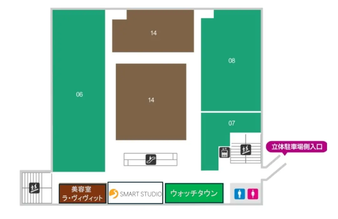 スマートスタジオ麻生のイメージ