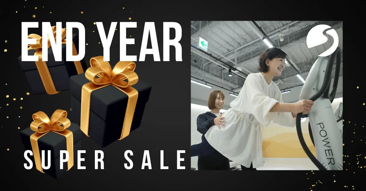 【24年12月末までとてもお得】パーソナルトレーニングチケット歳末感謝キャンペーン